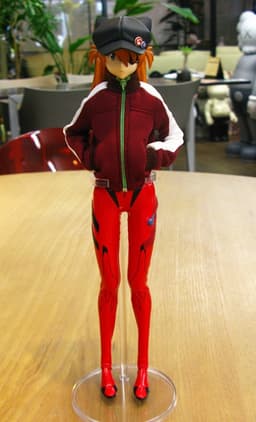 figure