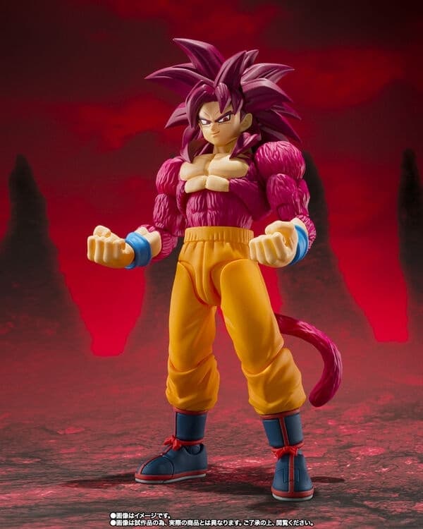 Dragon Ball Daima - Son Goku SSJ4 - S.H.Figuarts