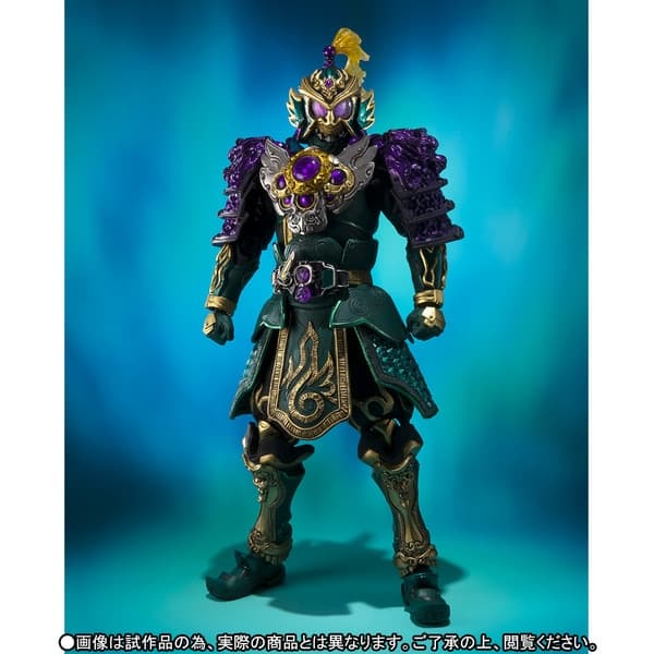 Kamen Rider Gaim - Kamen Rider Ryugen - S.I.C. - Budou Arms