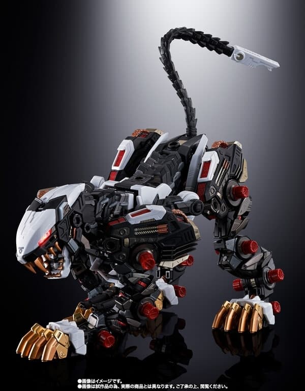 Zoids - RZ-041 Liger Zero - Chogokin - Frame Mode