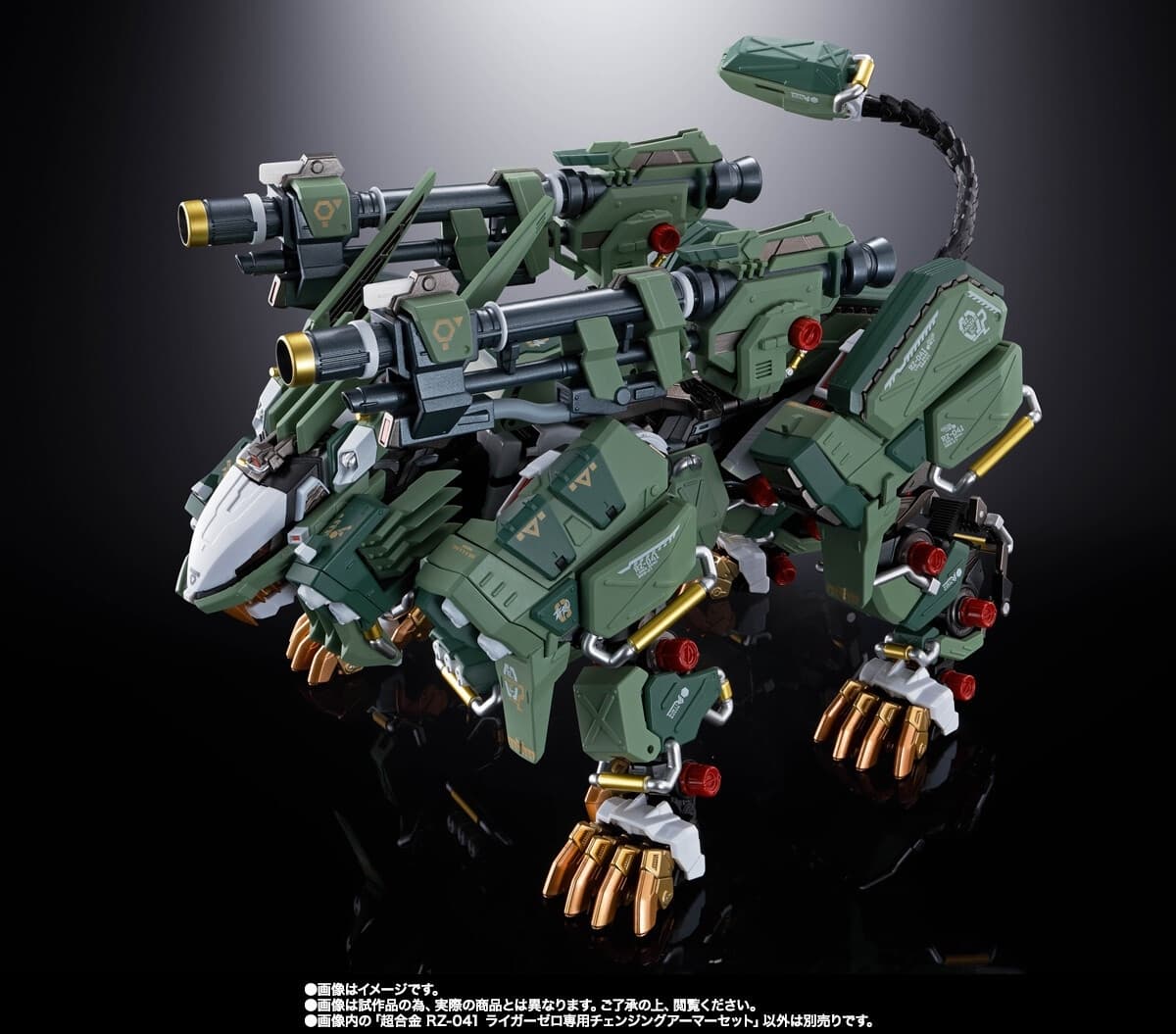 Figure image