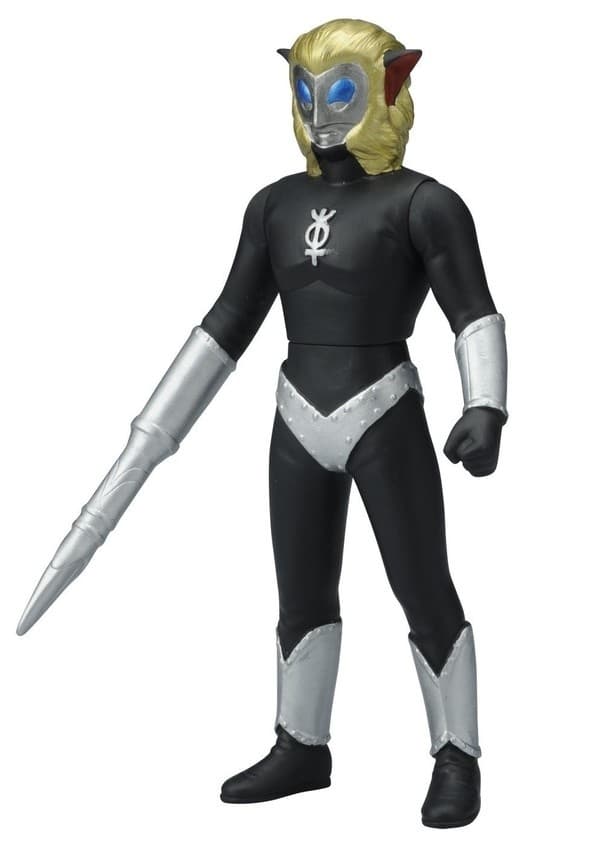 Ultraman Leo - Magma Seijin - Ultra Monster 500 (#23)