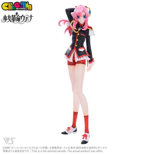 Shoujo Kakumei Utena - Tenjou Utena - CharaGumin