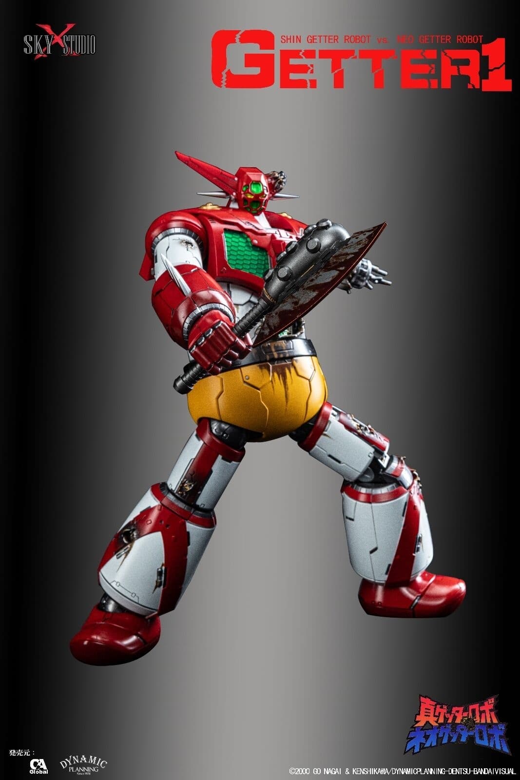 Figure image