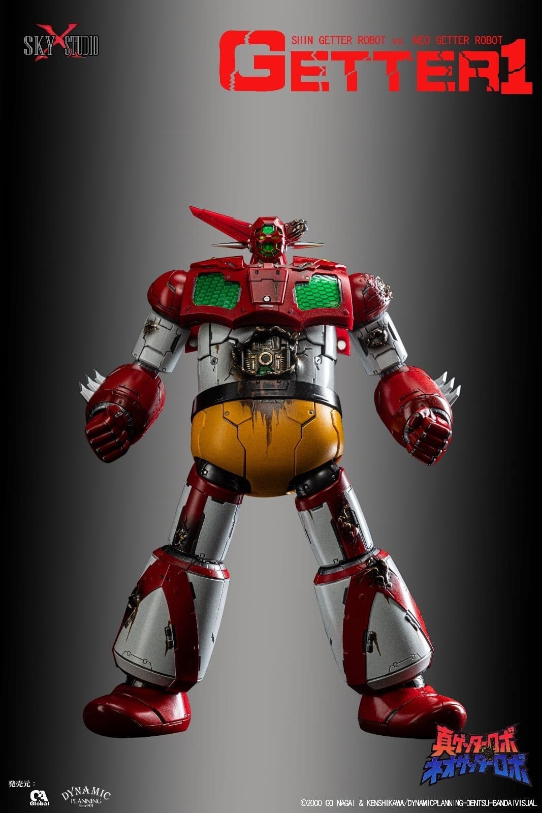 Figure image