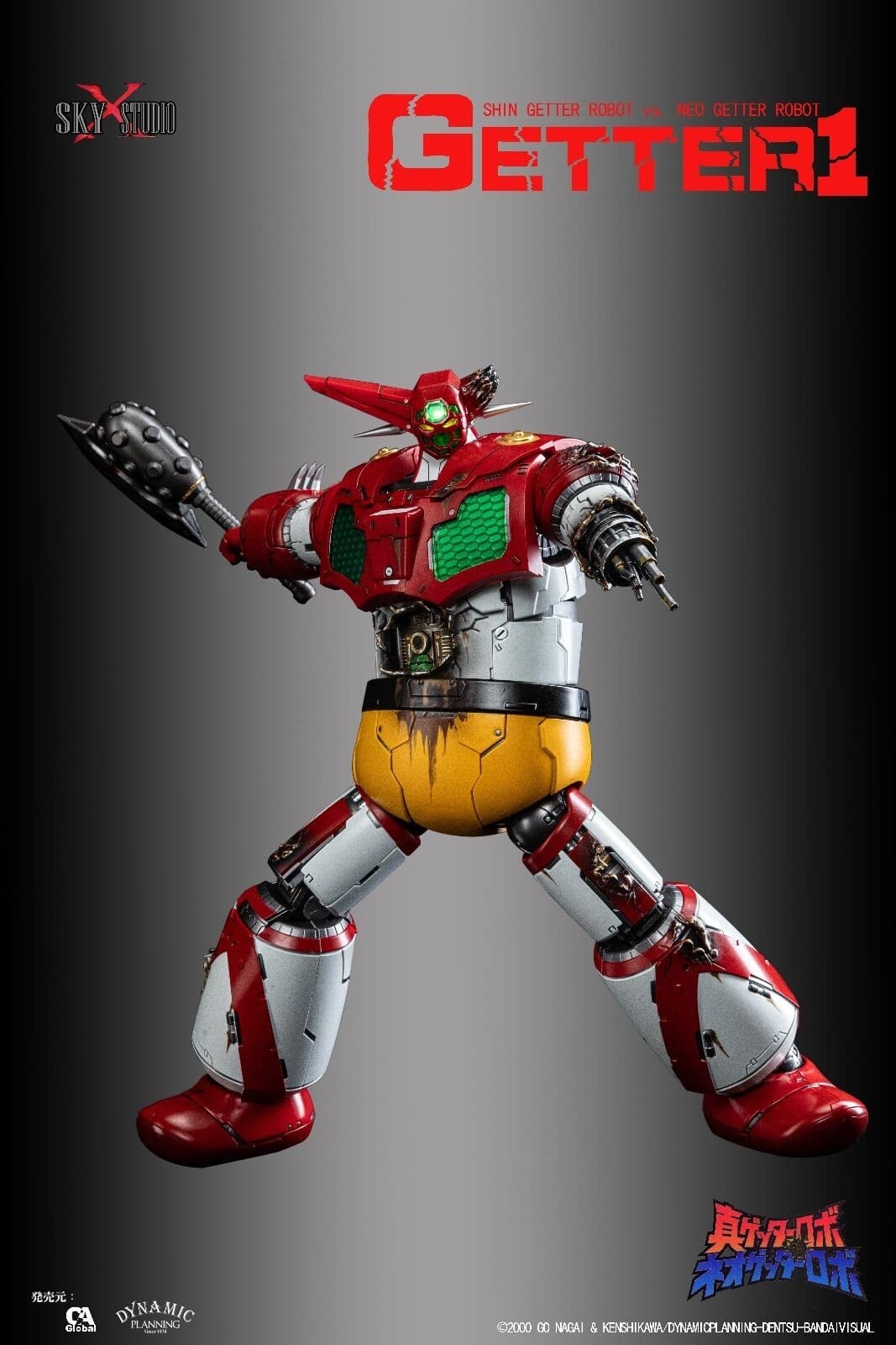 Figure image