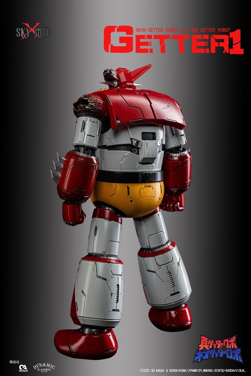 Figure image