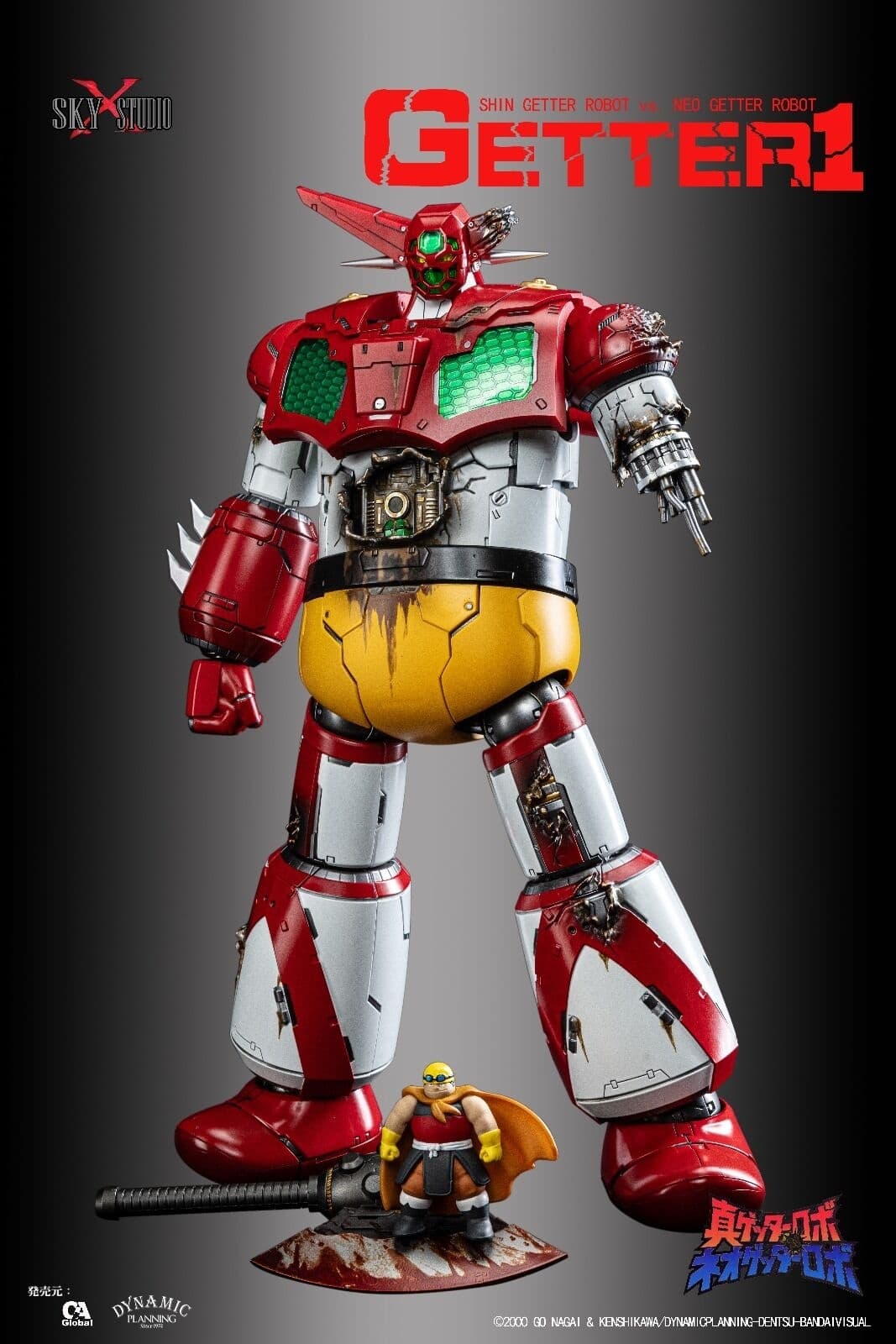 Figure image