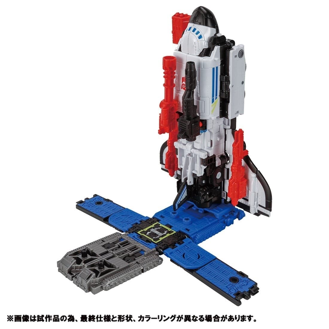 Figure image