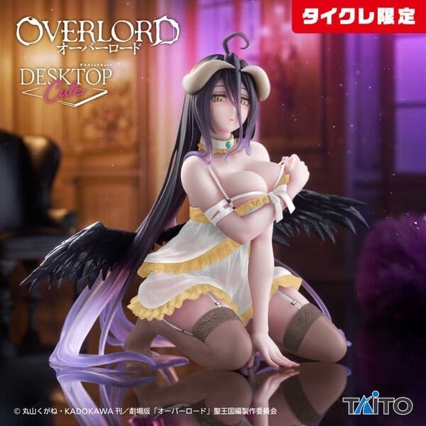 Overlord - Albedo - Desktop Cute - Negligee ver., Taito Online Crane Limited