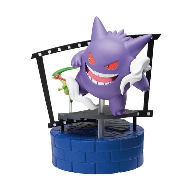 Pocket Monsters - Flygon - Gangar - Diorama Figure - Midnight Agent -the cinema-