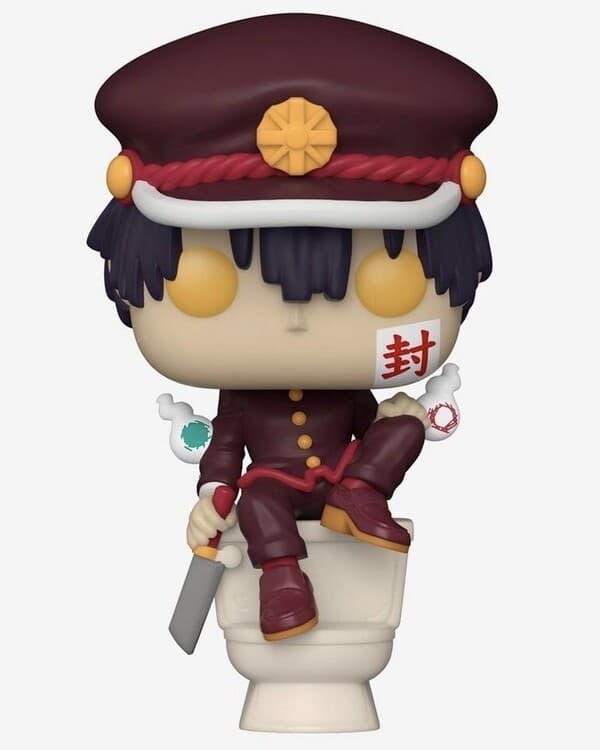 Jibaku Shounen Hanako-kun - Hanako-kun - POP! Animation (1065) - POP! Vinyl - Chase