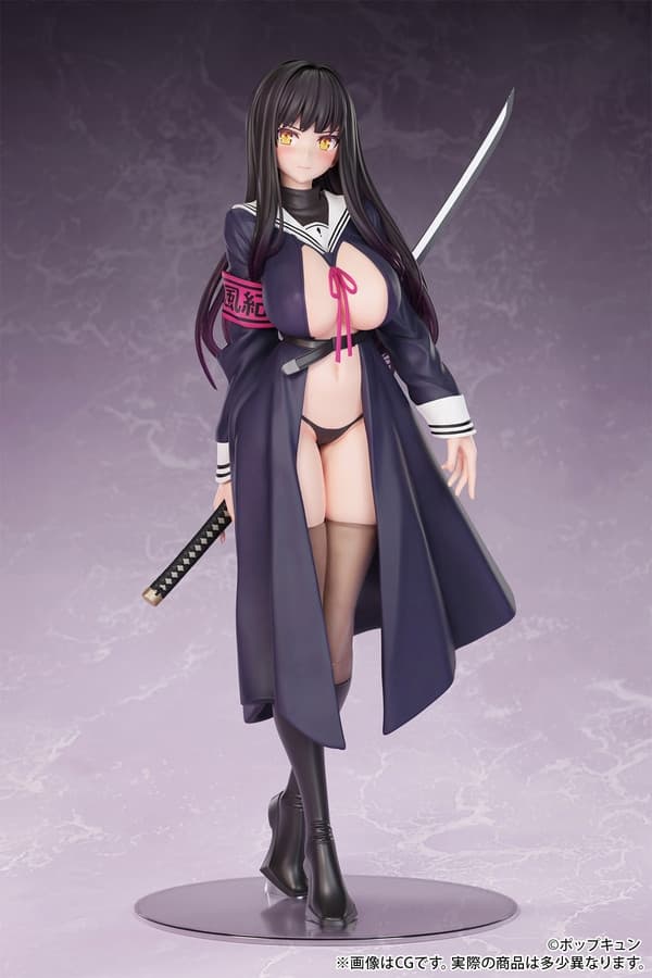 Haji・Soku・Zan Fuuki Iinchou - 1/6