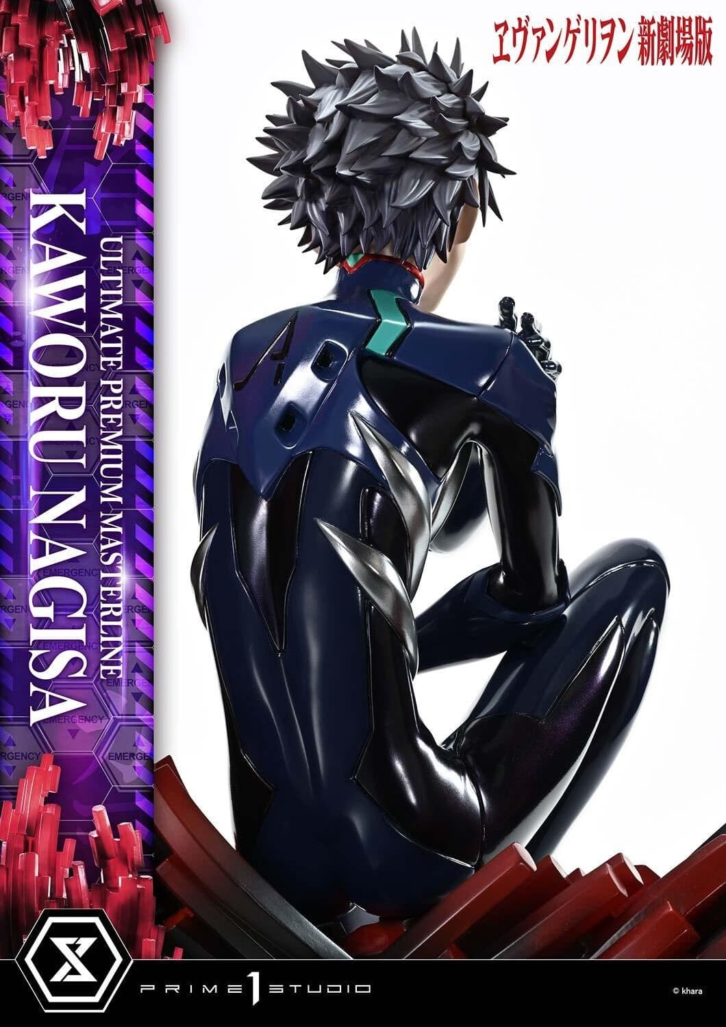 Figure image
