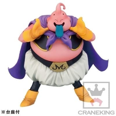 Dragon Ball Kai - Majin Buu (Fat) - Dragon Ball Kai DXF ~Fighting Combination~ (Vol.2) - DXF Figure