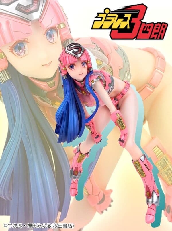 Plawres Sanshiro - Sakura Hime - 1/1