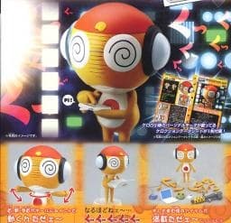 Keroro Gunsou - Kururu Souchou - Keroro In Action