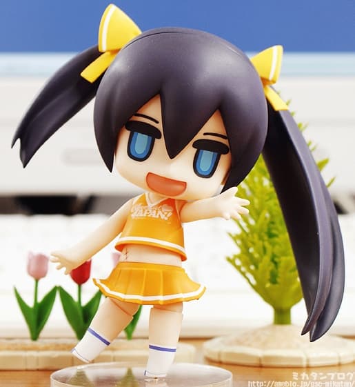 figure
