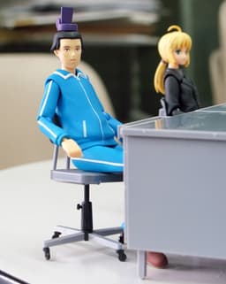 figure