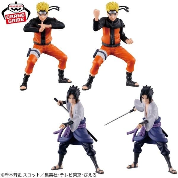 Naruto Shippuuden - Uzumaki Naruto - Figuno