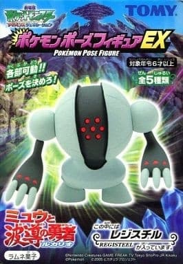 Gekijouban Pocket Monsters Advanced Generation Mew to Hadou no Yuusha Lucario - Registeel - Pokémon Pose Figure - Pokémon Pose Figure EX