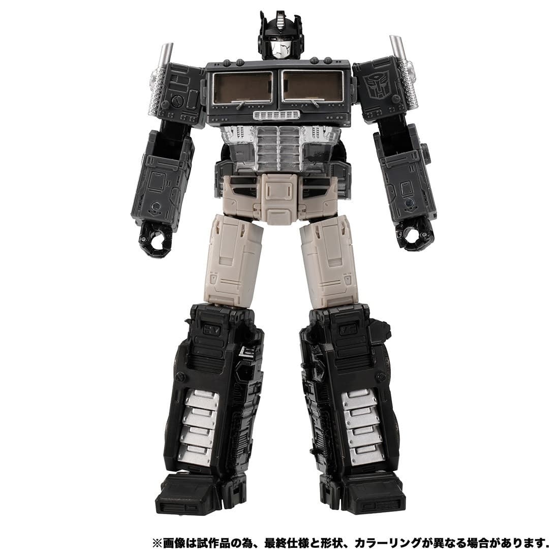 Figure image