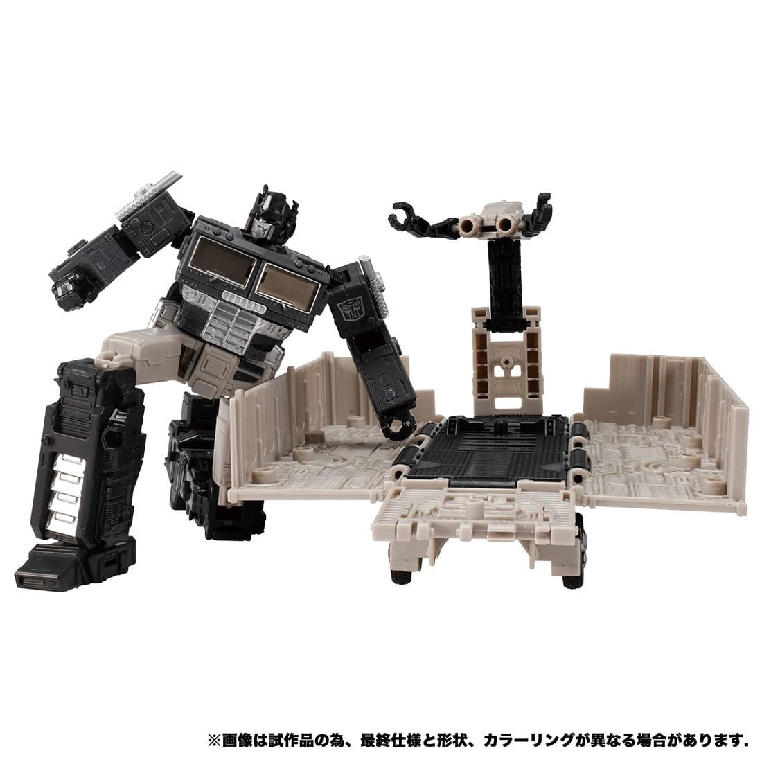 Figure image