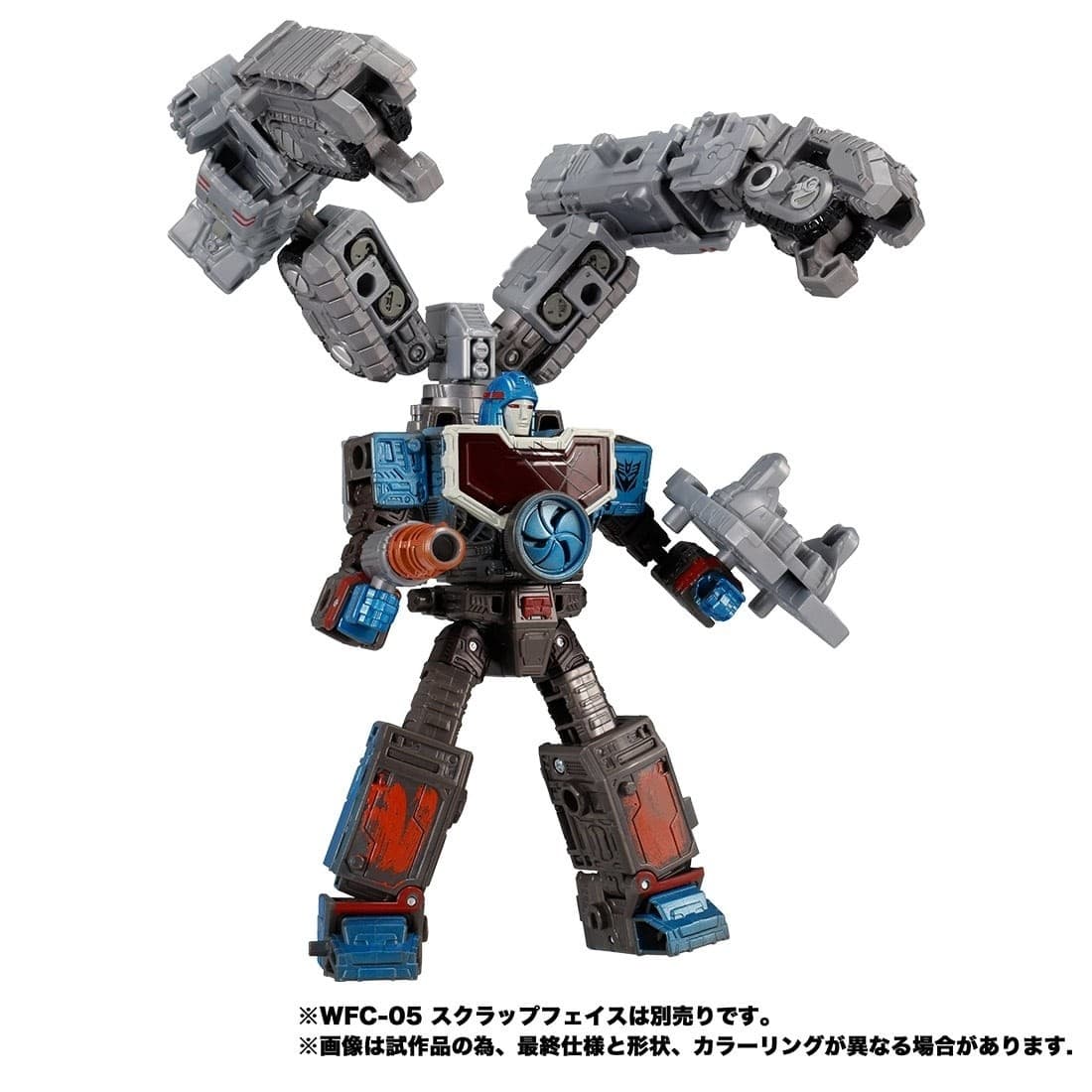 Figure image