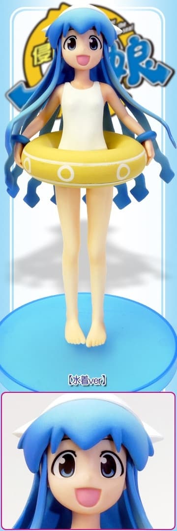 Shinryaku!? Ika Musume - Ika Musume - Premium Prize - Swim Suit ver.