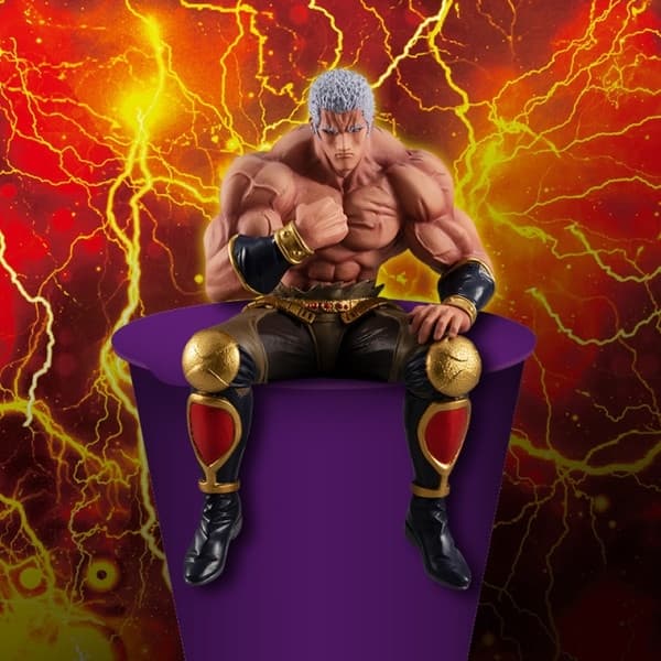 Hokuto no Ken - Raoh - Noodle Stopper Figure