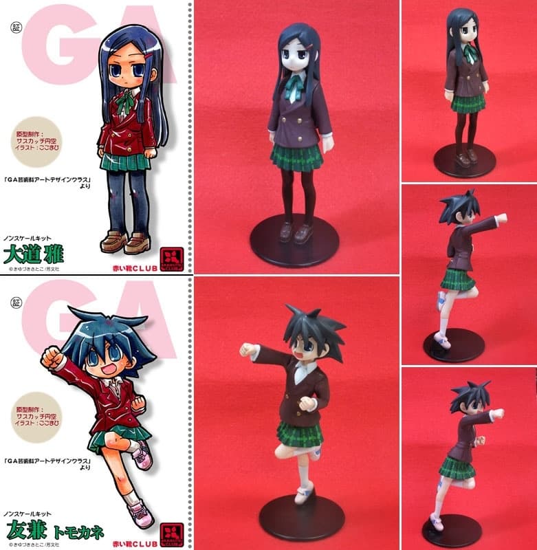 Figure image
