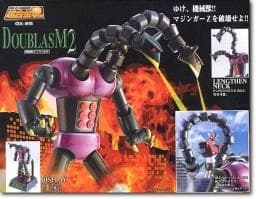Mazinger Z - Doublous M2 - Soul of Chogokin (GX-26)