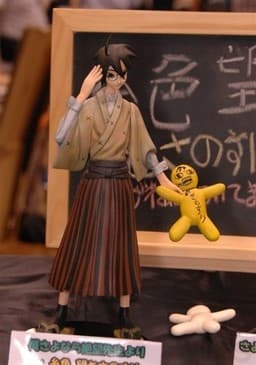 Sayonara Zetsubou Sensei - Itoshiki Nozomu - 1/8