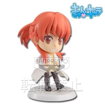 Sasami-san@Ganbaranai - Yagami Tsurugi - Ichiban Kuji - Ichiban Kuji Sasami-san@Ganbaranai - Kyun-Chara
