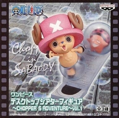 One Piece - Pappug - Tony Tony Chopper - Desktop Theater Figure ~Chopper's Adventure~ (vol. 1)
