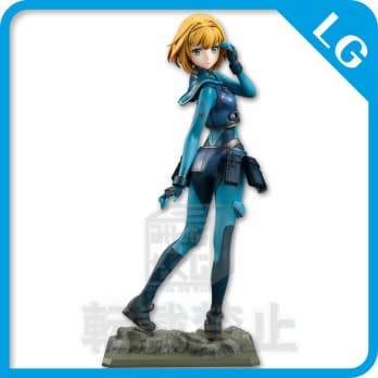 Heavy Object - Milinda Brantini - Furyu Kuji - Minna no Kuji Heavy Object - Special Color ver.