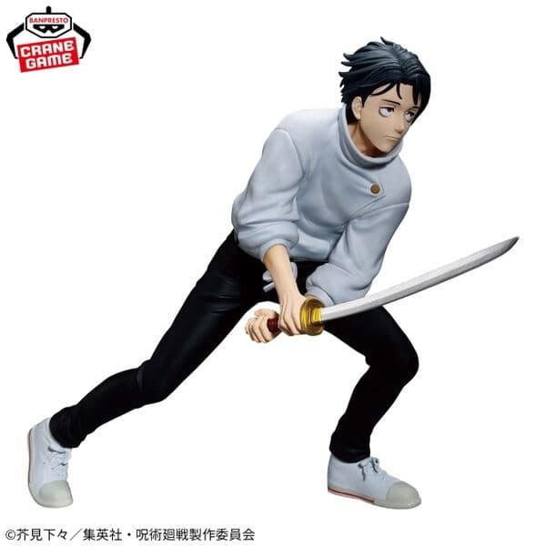 Jujutsu Kaisen - Okkotsu Yuta - Maximatic - Shimetsu Kaiyuu