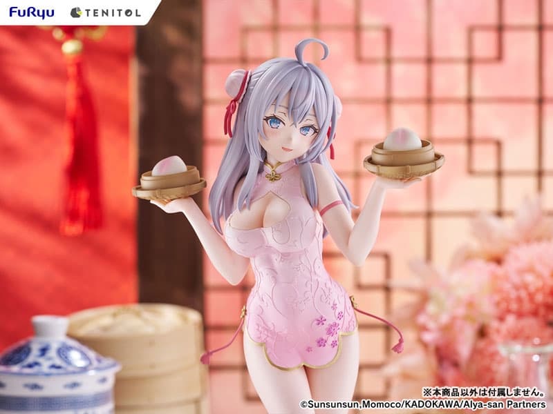 figure