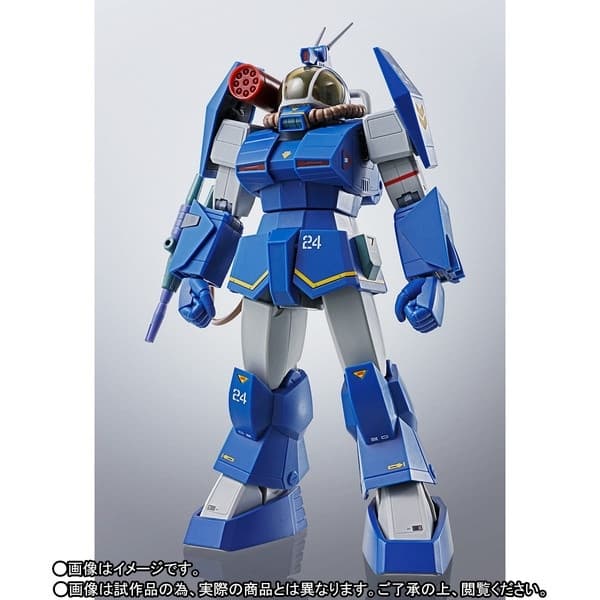Taiyou no Kiba Dougram - Soltic H8RF Roundfacer Korchima Special - HI-METAL R