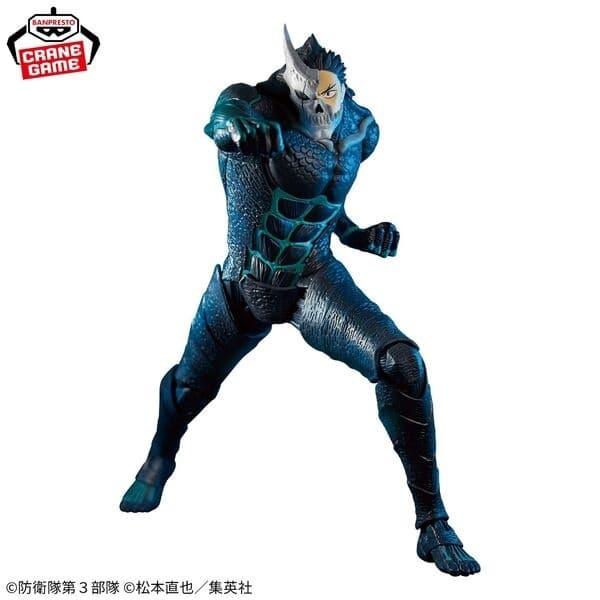 Kaijuu No. 8 - Hibino Kafka - Grandista - Hibino Kafka ver.