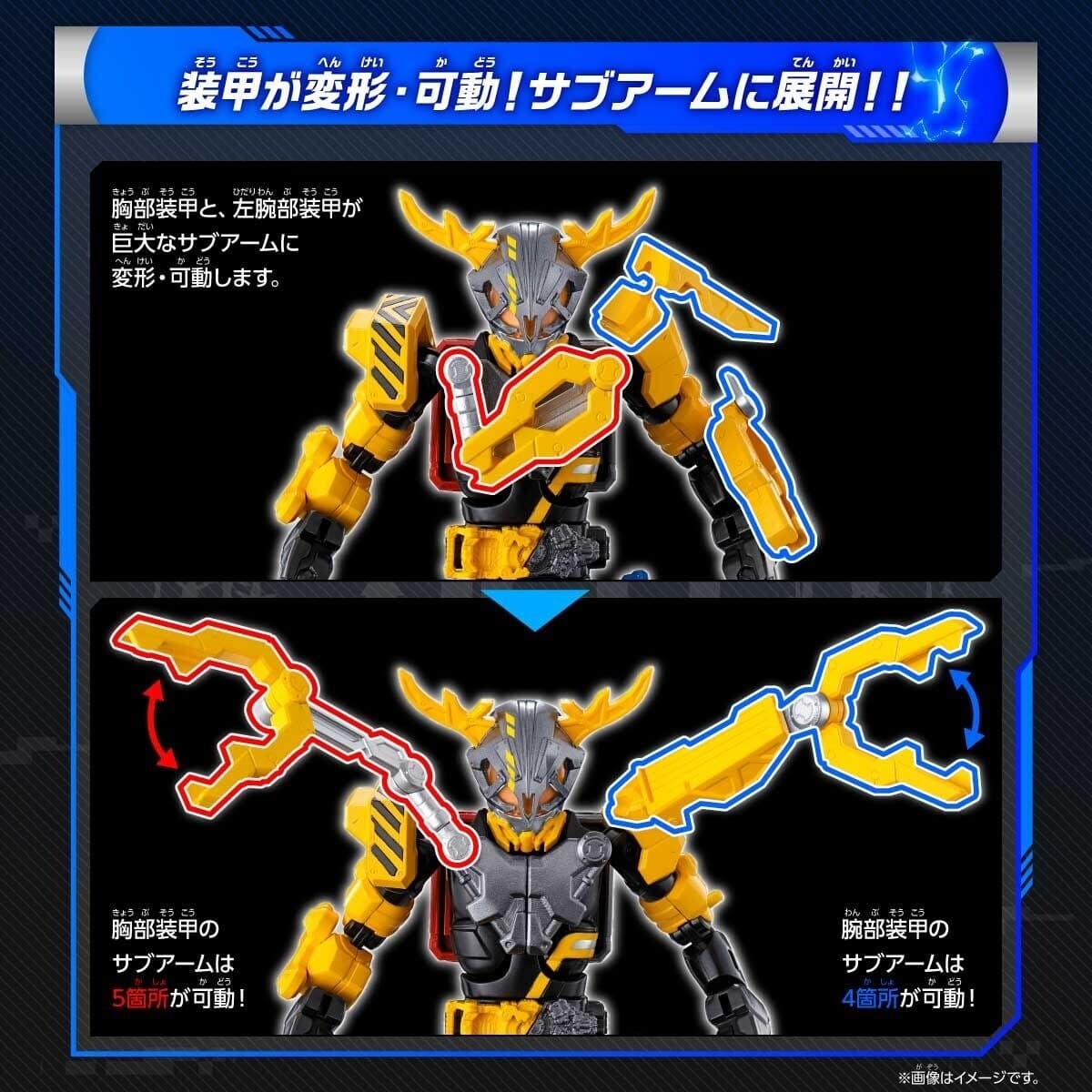 Figure image