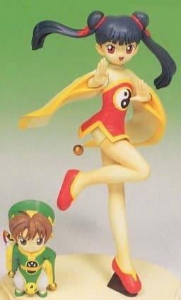 figure