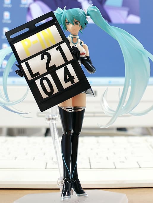 figure