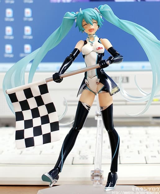 figure