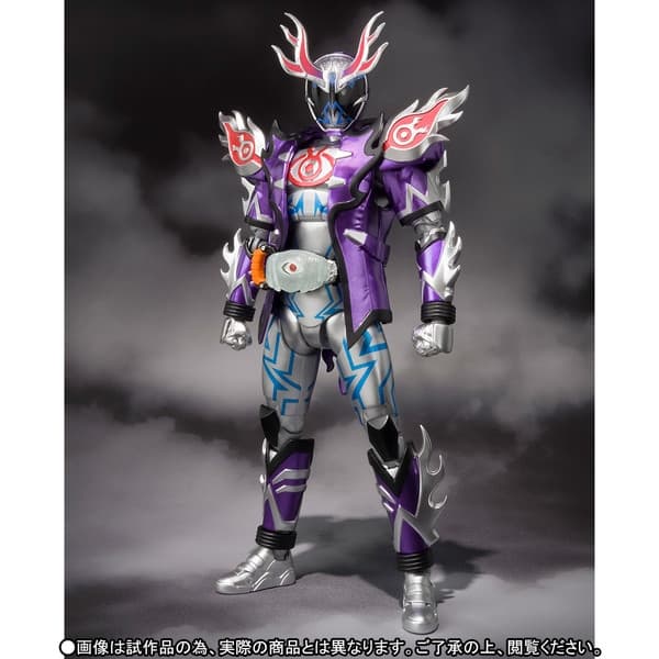Kamen Rider Ghost - Kamen Rider Deep Specter - S.H.Figuarts