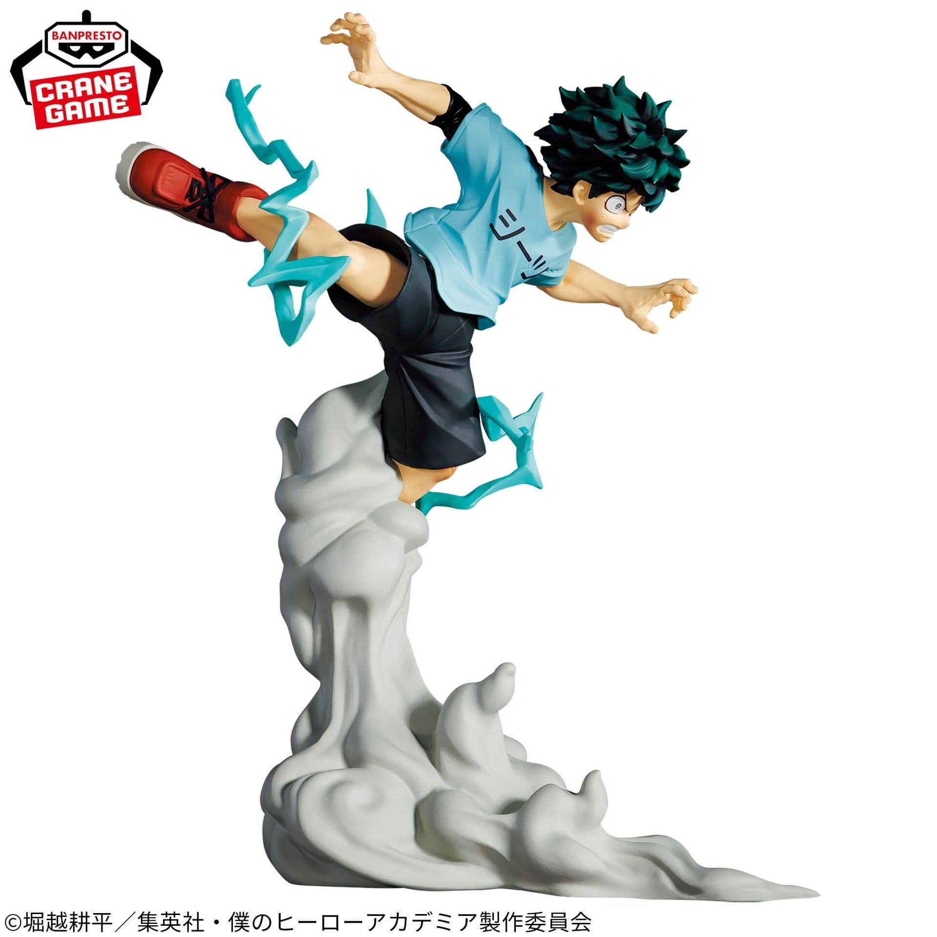 Figure image