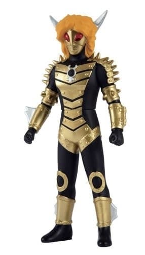 Ultraman Leo - Babalou Seijin - Ultra Monster Series (#45)