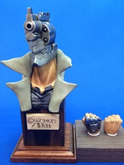 figure