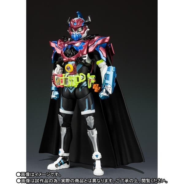 Kamen Rider Ex-Aid - Kamen Rider Brave - S.H.Figuarts - Fantasy Gamer Level 50