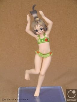 Ichigo Mashimaro - John - Sakuragi Matsuri - 1/7